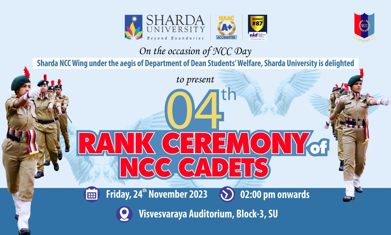 04th Rank ceremony of NCC Cadets