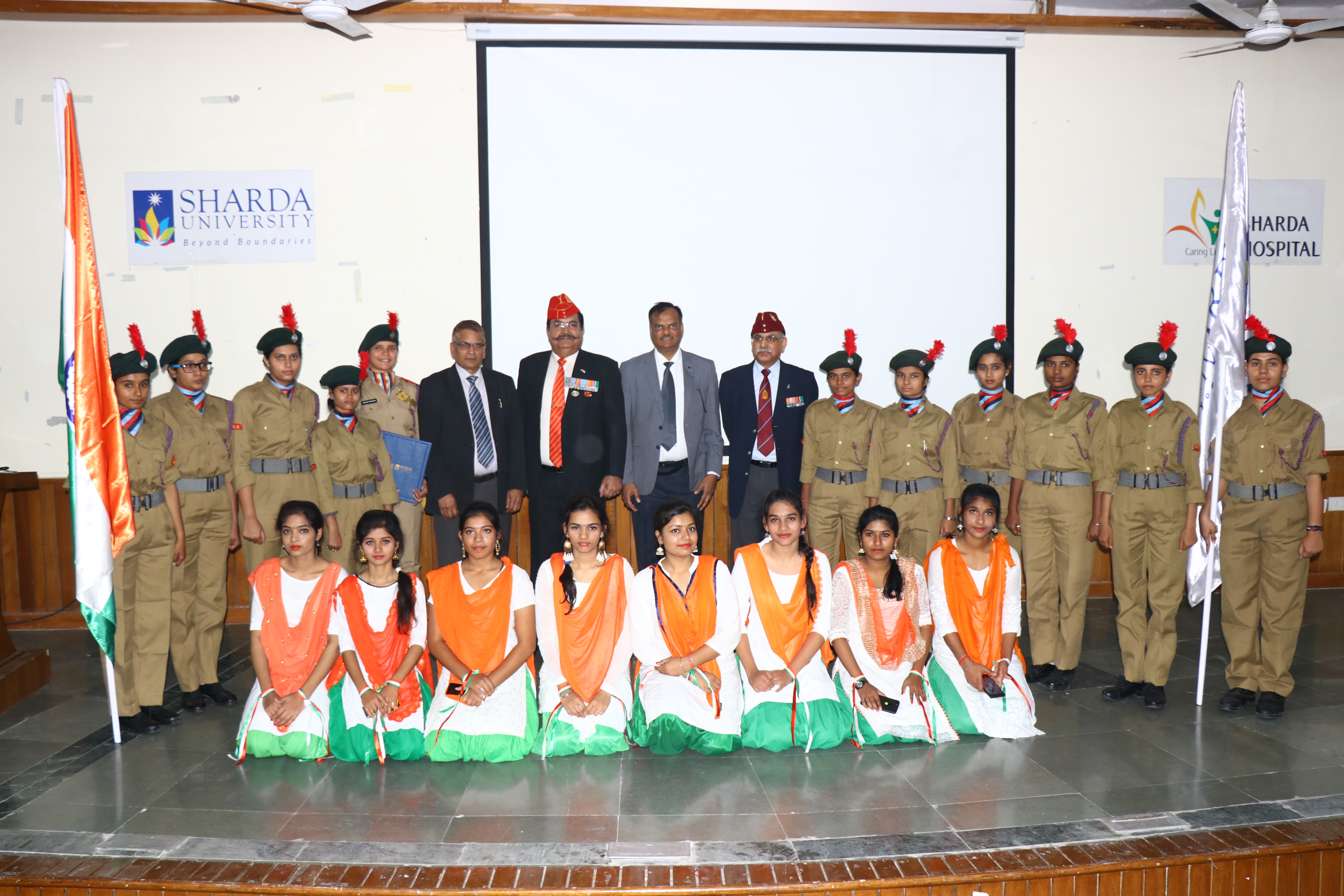 Armed Forces Flag Day  2018