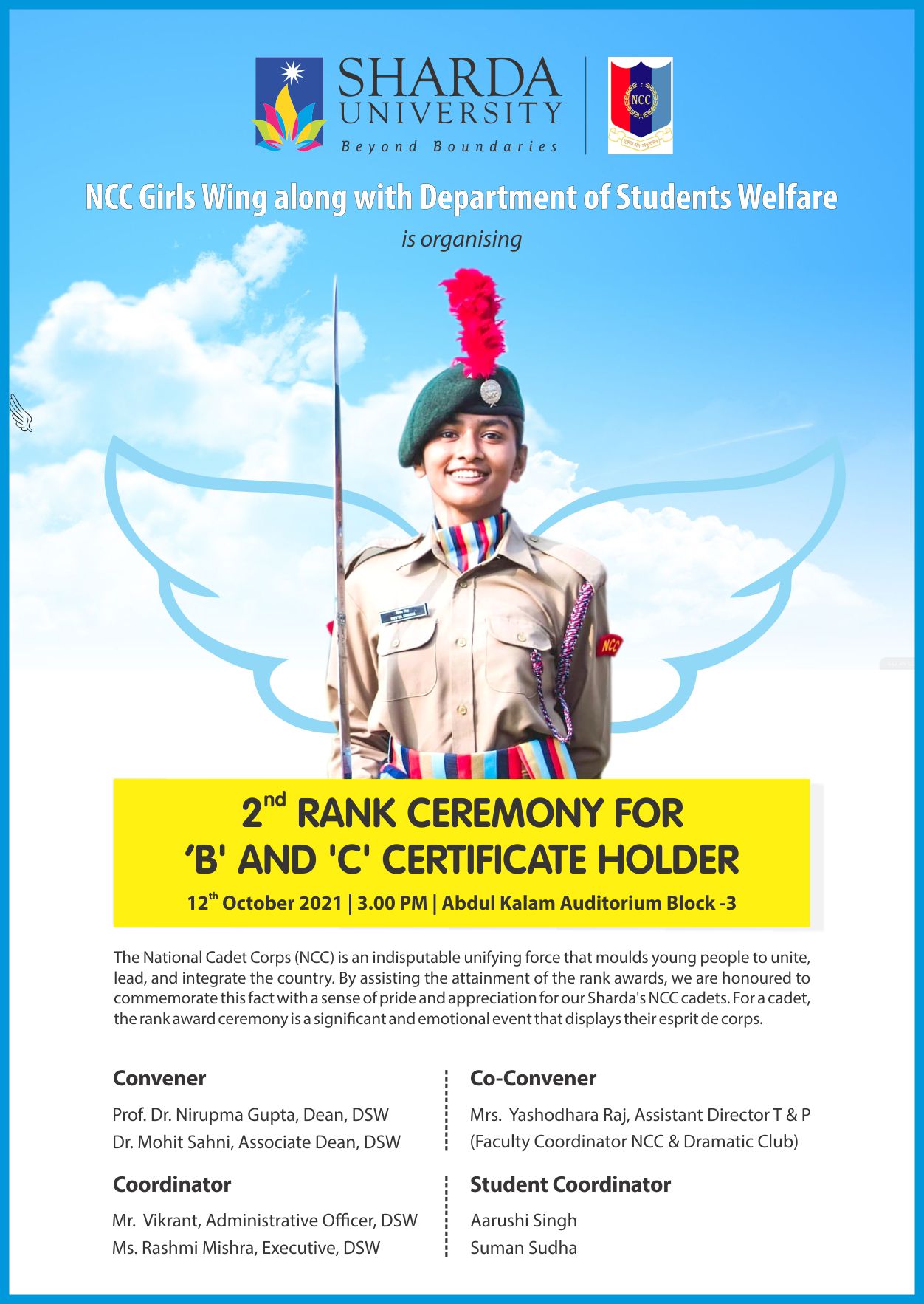 NCC Rank Ceremony