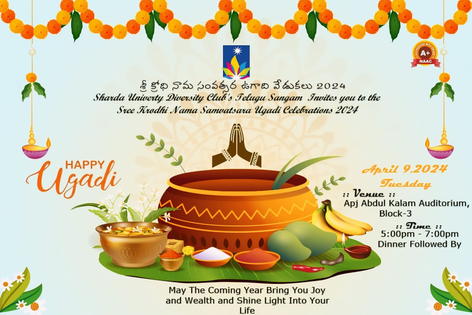 Ugadi Telugu New Year 2024 celebration