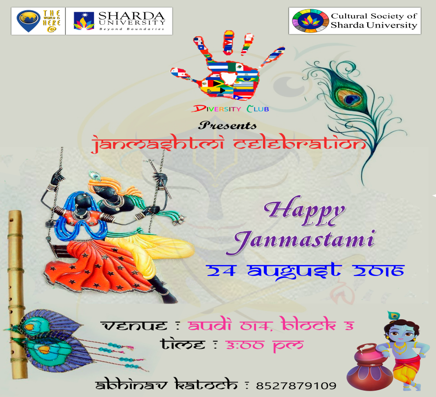 Janmashtami Celebration 2016