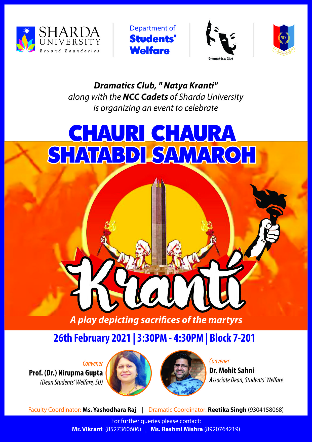 Kranti NCC and Drama Club Event
