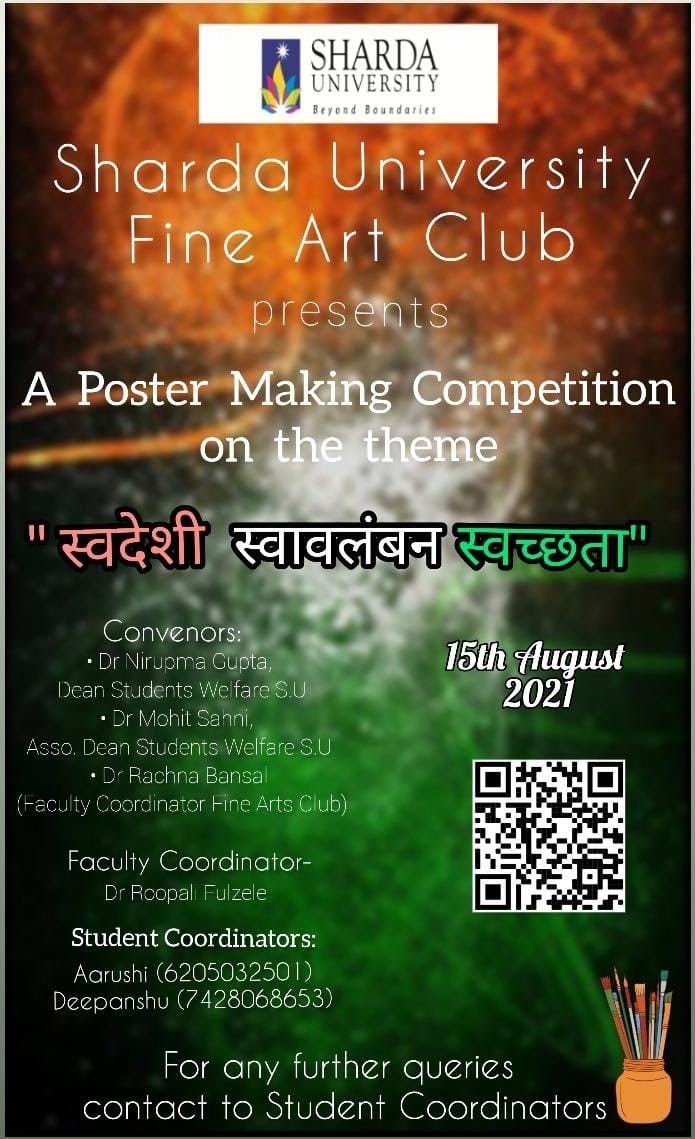 Poster Making Competition