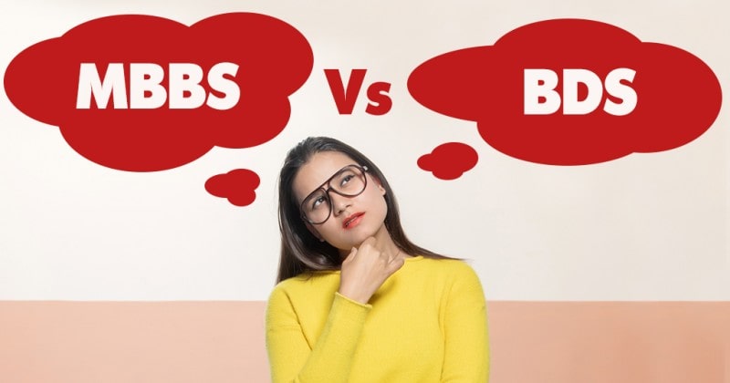 MBBS Vs BDS